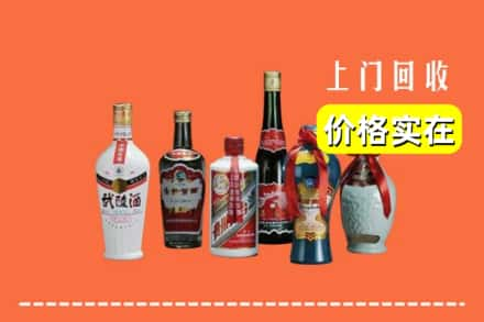 宿州砀山县回收老酒