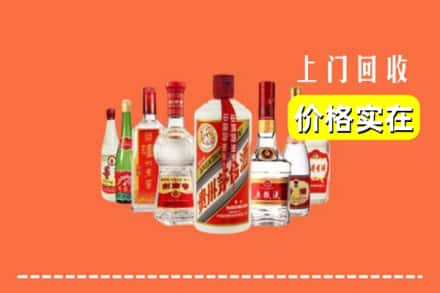 宿州砀山县回收烟酒