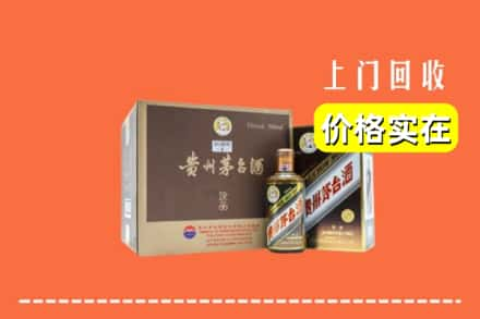 宿州砀山县回收彩釉茅台酒